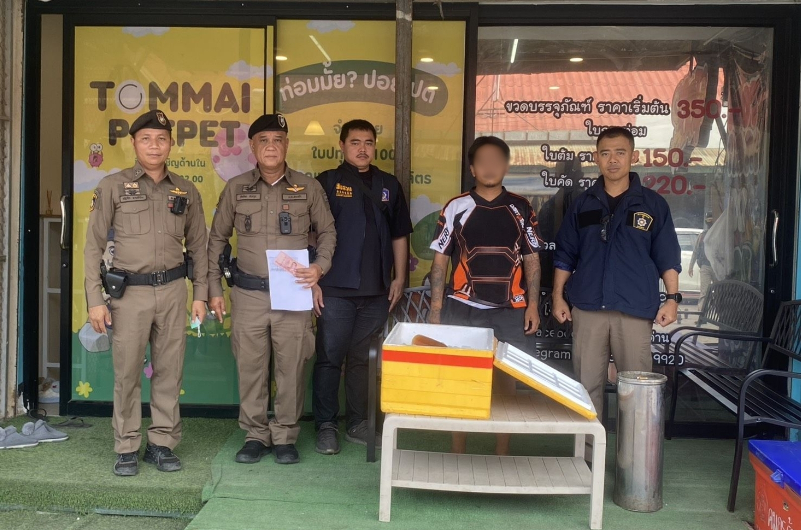 487308108_1365073004742387_2947497759762598813_n