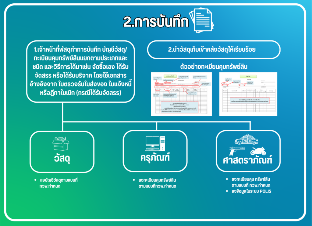 11-1-2048x1488-1-1024x744